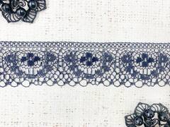 Кружево-трикотаж, ш. 4,2 см, тёмно-синий