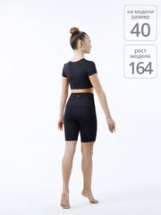 RG706-307 Велошорты Полиэфир