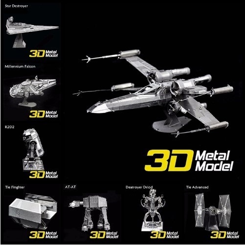 3D металлические модели техники из фильма Звездные войны