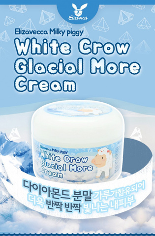 Крем для лица Elizavecca White Crow Gracial More Cream, 100 мл
