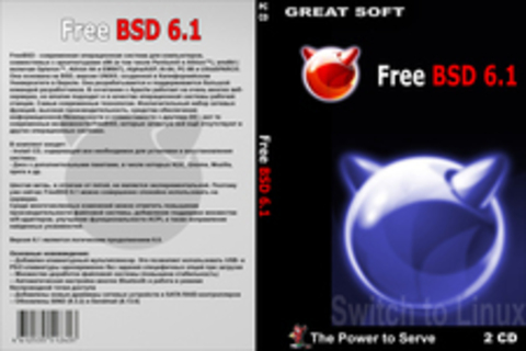 FreeBSD 6.1 x86-64