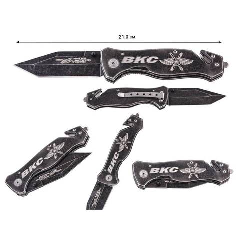 Нож складной тактический ВКС