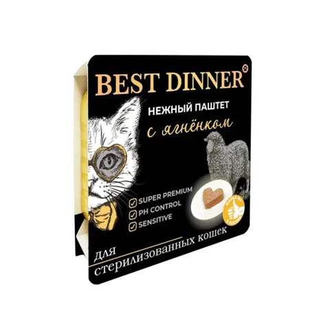 Best Dinner для стерилизованных кошек Паштет с ягнёнком 100 г