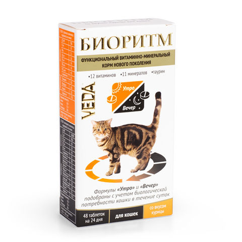 Veda Биоритм дополнительный функциональный витаминно-минеральный корм для кошек (курица) 24г