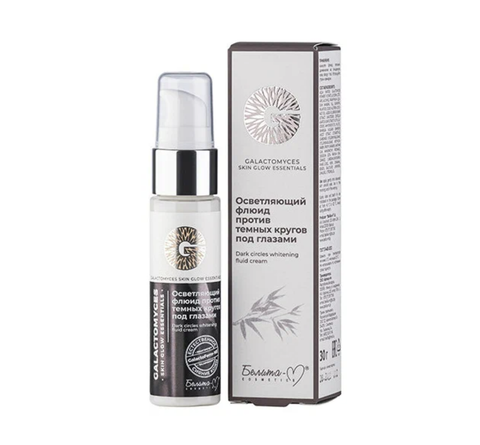 Galactomyces Skin Glow Essentials Флюид против темных кругов под глазами 30 г. Белита-М