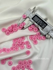Пуговицы на прокол розовые