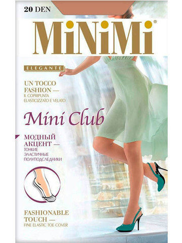 Подследники Mini Club Minimi