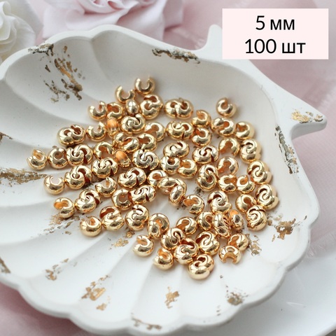 Зажимная (укрывная) бусина 5 мм, позолота, 100 шт КТ033