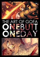Артбук «The Art of GOFA. One butt one day»