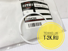 2394394 кольцо