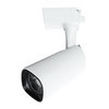 Трековый светильник Arte Lamp Barut A4562PL-1WH