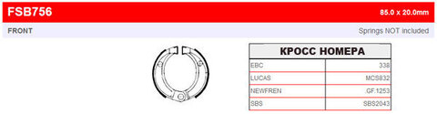 FSB756 Тормозные колодки барабанные MOTO, коробка 2 шт