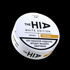 Жевательный табак The HIA Slim White Edition - Банан
