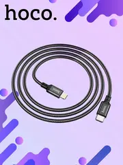 Кабель X14 PD Type-C-Lightning, 2m