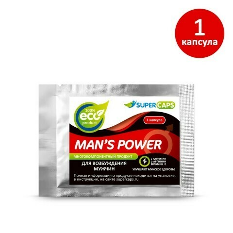 Средство возбуждающее с L-carnitin Man's Power 1 капсула