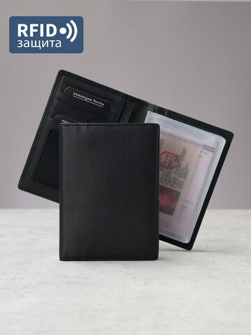 101 R - Обложка для документов с RFID защитой, Stampa Brio