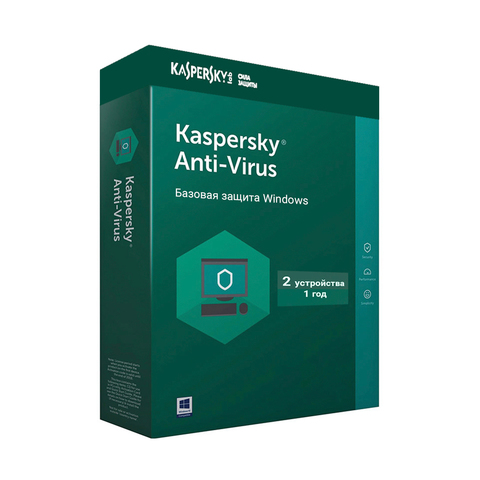 Kaspersky Anti-Virus 2020 Box. 2 пользователя 1 год