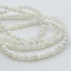 Перламутр Шар бусины, цвет белый, диаметр около 4 мм, цена за нить 38 см