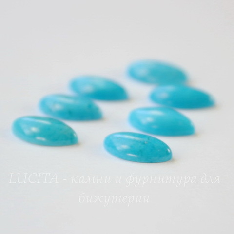 Кабошон овальный Говлит голубой (тониров), 12х6 мм
