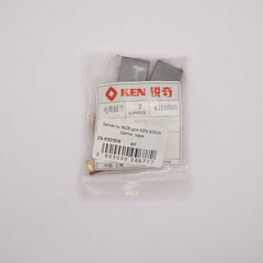 Запчасть №28 для KEN 6250N. Щетки, пара