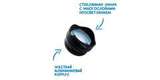 Телеобъектив Pictar Smart Lens Telephoto 60