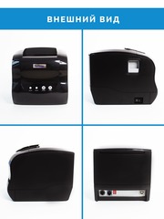 Термальный принтер этикеток Xprinter XP-365B black черный USB + bluetooth
