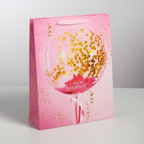 Пакет подарочный L вертикальный, Ламинированный «С Днем Рождения!», Розовый, 31*40*11,5 см (Д*В*Ш), 1 шт.