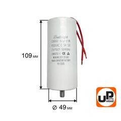Конденсатор UNITED PARTS CBB60, 60 мкФ, 450В, гибкие выводы+шпилька (90-0339)