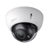 Камера видеонаблюдения IP Dahua DH-IPC-HDBW3441RP-ZS-S2