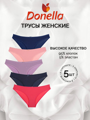 Трусы женские (5 штук в упаковке)
