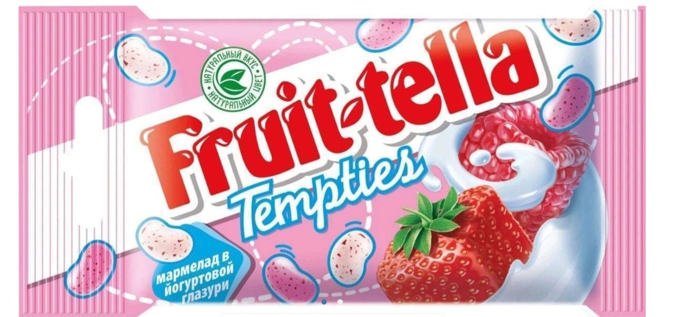 fruit