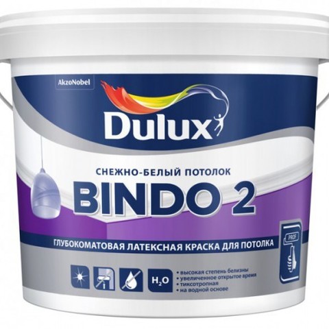 Dulux Bindo 2 (INNETAK) Глубокоматовая краска для потолка.