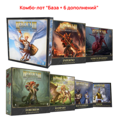 Набор из базовой игры Heroes of Might and Magic III и 6 дополнений