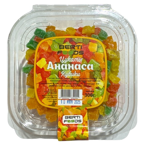 Цукаты  Ананаса кубики BERTI FOODS 300г