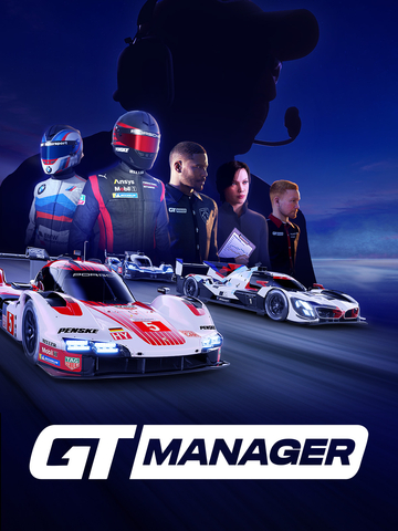 GT Manager (для ПК, цифровой код доступа)