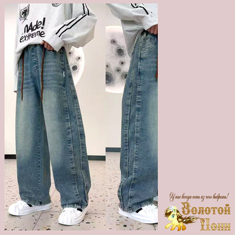 Джинсы подрост мд (10-15) 251205-M79047Q