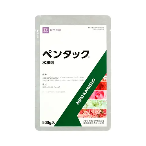 инсектицид Пентак 100 гр.