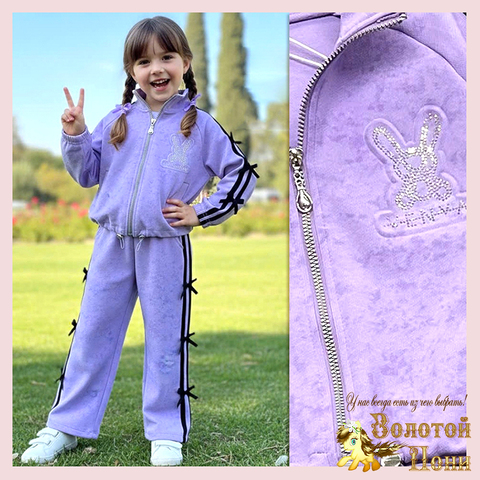 Костюм трикотаж д (3-7) 260115-J5123