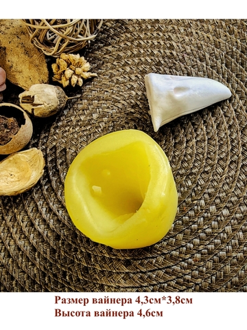 Вайнер клюв жар-птицы 