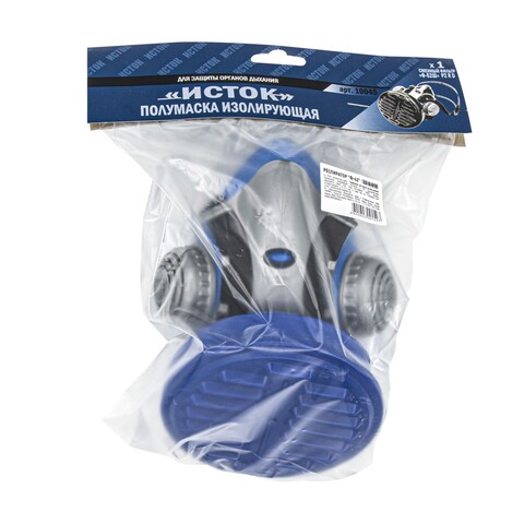 Респиратор 