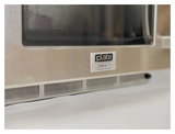 Печь микроволновая Iplate EMMA-17