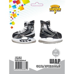 Шар К Фигура, Коньки хоккейные, Черный, 33