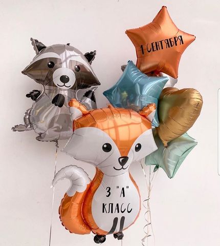 Готовое решение 