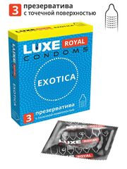 Текстурированные презервативы LUXE Royal Exotica - 3 шт. - 