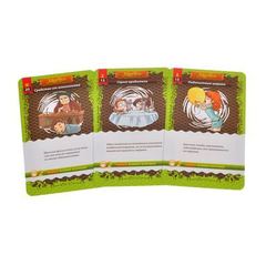 Настольная игра"Данетки. Всякая всячина"