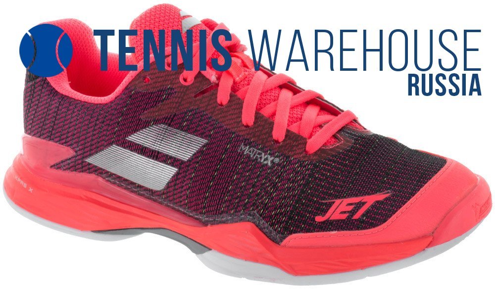 Babolat Jet Mach II Clay Women fluo