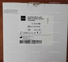 211-07-010-00 HELENA CUVCARD КЮВЕТЫ С МАГНИТНЫМИ МЕШАЛКАМИ ДЛЯ КОАГУЛОМЕТРОВ TRIO-MEDICAL HELENA COADATA