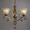 Люстра Arte Lamp Conis A8391LM-3PB