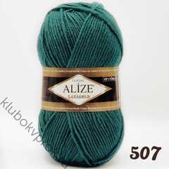 ALIZE LANAGOLD 507, Античный зеленый