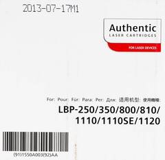 Картридж Canon EP-22 для принтера Canon LBP-800